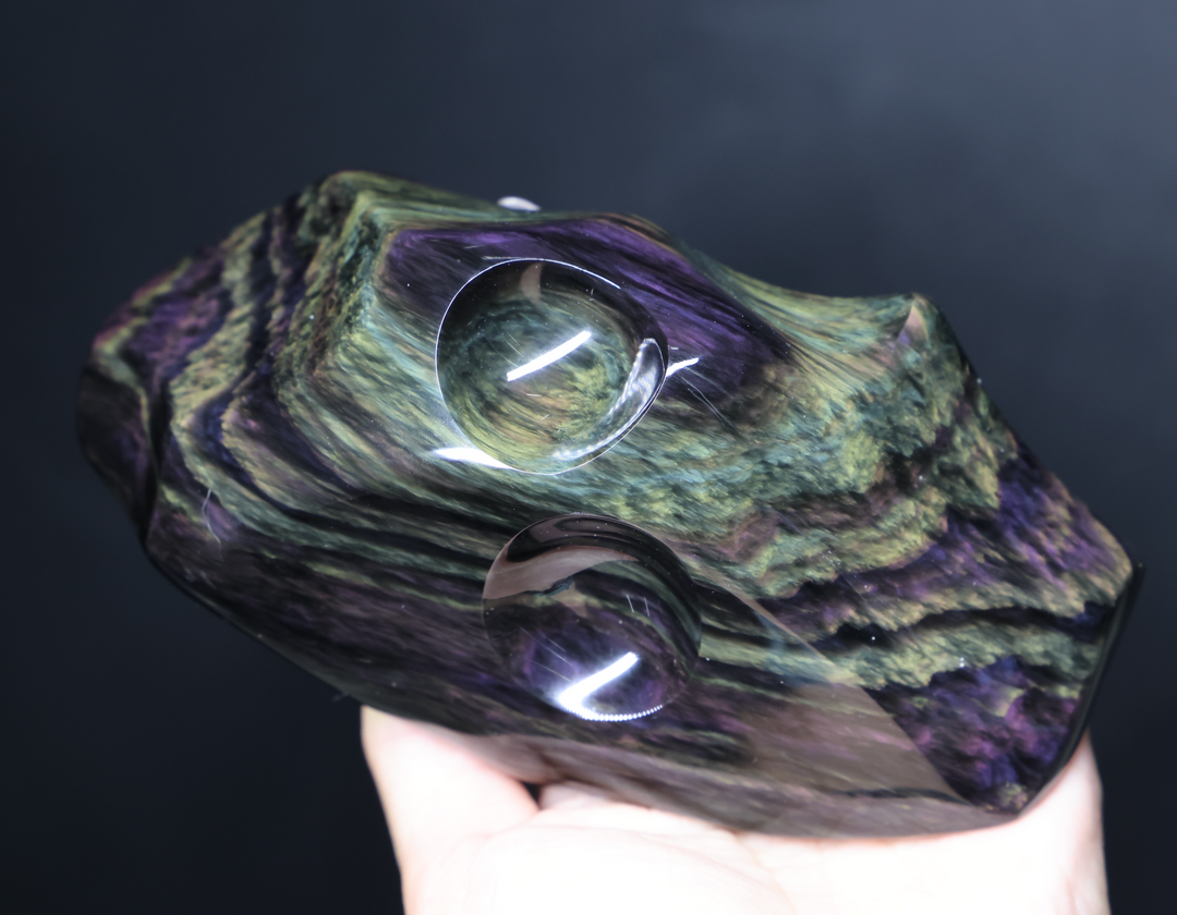 Highest Grade Velvet Obsidian Free Form