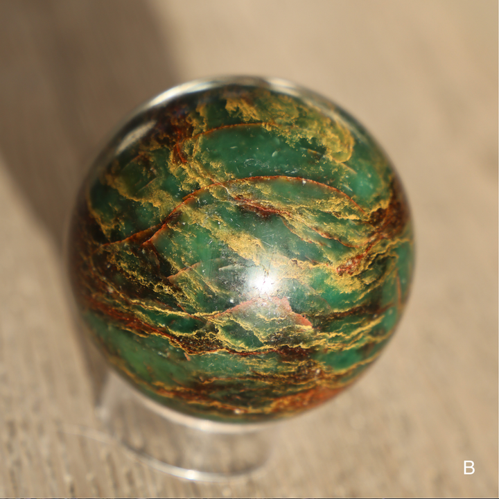 Golden Emerald Green Sphere