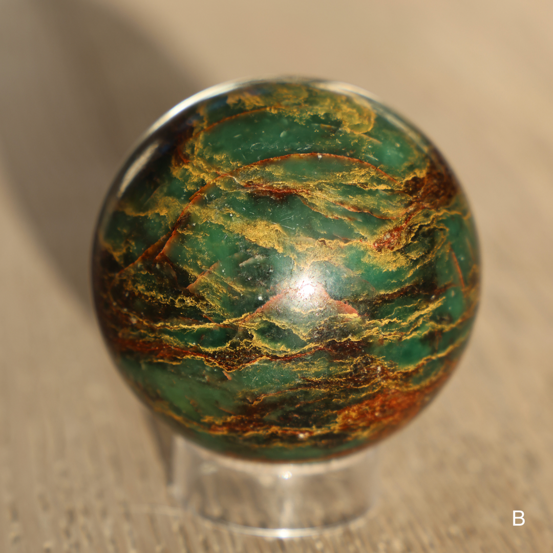 Golden Emerald Green Sphere