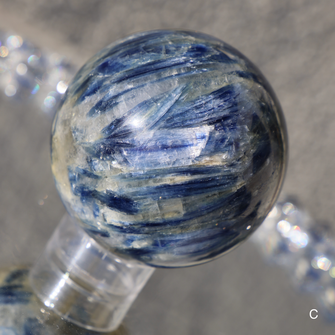 'Starry Night' High Quality Blue Kyanite Sphere